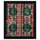 GB 1911 1/- Dark-green & scarlet, block of 4 (scarce), good used with Belfast roller cancel. SG312