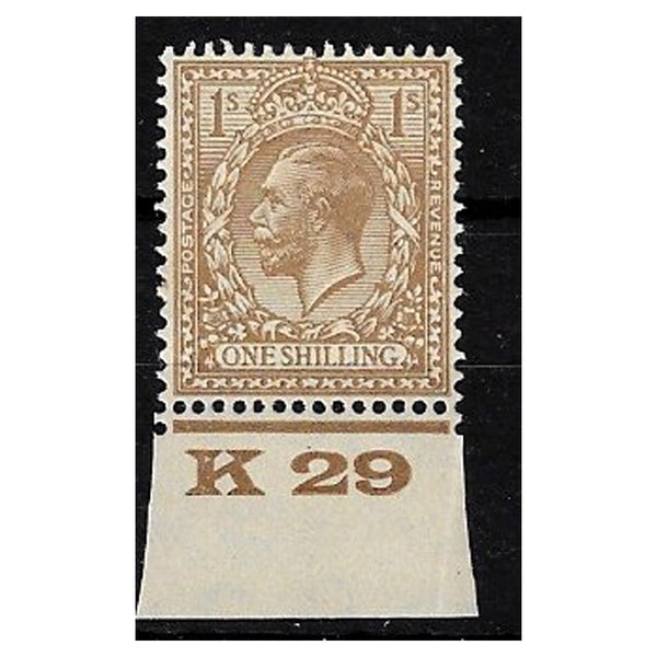 GB 1924-26 1/- Bistre-brown, 'K29' control marginal single, mtd mint, scarce. SG429