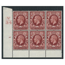 GB 1934 1-1/2d Red-brown, V34 / cyl. 4 corner marginal block of 6, u/m. SG441_GB0441M6A