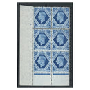GB 1939-47 10d Turquoise-blue, cylinder 7 (type6) no dot, block of 6, u/m, cat. £200+. SG474
