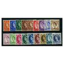GB 1955-58 St Edward's Crown Wilding set, u/m. SG540-56