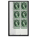 GB 1955 9d Bronze-green (Edward), cyl 1, dot block of 6, u/m. SG551