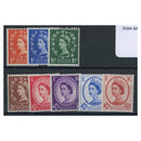 GB 1958 Graphites definitive set, fine u/m. SG587-94_GB0587MA