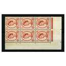 GB 1961-67 4-1/2d Chestnut, cyl 7 blk, on blued cream ppr, phos shift (near broad band), m/m. SG616b