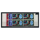 GB 1962 NPY, phosphor, in marginal blocks of 4, u/m. SG631p-33p