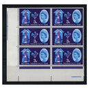 GB 1962 3d NPY, Kent omitted variety in corner marginal block of 6, u/m. SG632+c_GB0632CM6