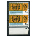 GB 1965 3d UNO, 'lake in Russia' variety in vertical pair with normal, u/m. SG681b_GB0681BM2
