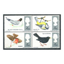 GB 1966 4d Birds, se-tenant block of 4 containing SG696-97 blue omitted, u/m. SG696g-97g