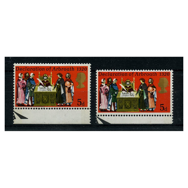 GB 1970 5d Arbroath, 'emerald omitted' variety (visible in cloak at right), u/m, cat £475. SG819b