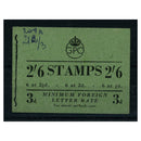 GB August 1948 2/6d Original Colours Cypher Bklt, Small Annotation on Cover. SGBD18 (60)