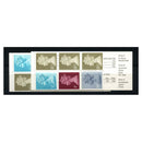 GB 1981-82 50p Mugdock Castle, both configs, both missing phosphor, u/m. SGFB16A+Bvar