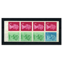 GB 1982 50p Paxton's Tower, AoP top 2 stamps, u/m. SGFB19Bvar