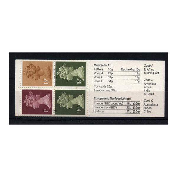 GB 1986-87 50p Roman Theatre (St Albans) bklt, missing phosphor pane, u/m. SGFB37var