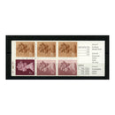 GB 1987-88 50p Mt Stewart bklt (corrected), cyl pane MISSING PHOSPHOR, u/m, rare. SGFB45avar