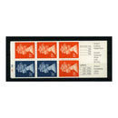 GB 1989 £1 David Copperfield bklt, rotary cyl pane, MISSING PHOSPHOR, u/m, rare. SGFH15var