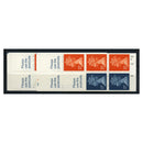 GB 1990-91 £1 Jack & Jill Mill bklts, norm & rotary cyl, both MISSING PHOSPHOR, u/m. SGFH21var (2)