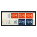 GB 1991 £1 Howell Mill bklt, cyl pane, scarce. SGFH22