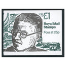 GB 1995 £1 McIndoe Bklt, Containing 4x25p Rose-Red, Phosphor Omitted (SGY1609y), u/m. SGFH39var