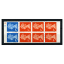 GB 2000 £2 Cylinder booklet displaying broad band right phos shift - rare, u/m. SGFW12var