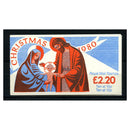 GB 1980 £2.20 Christmas, Part Missing Phosphor. SGFX3var