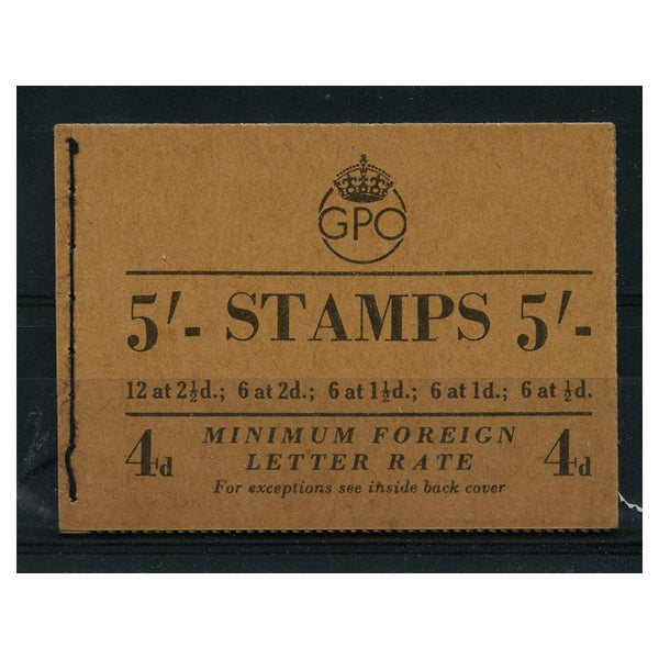 GB May 1953 5/- KGVI / QEII Composite Bklt, '53' Missing From Back Cover, Scarce. SGH1b