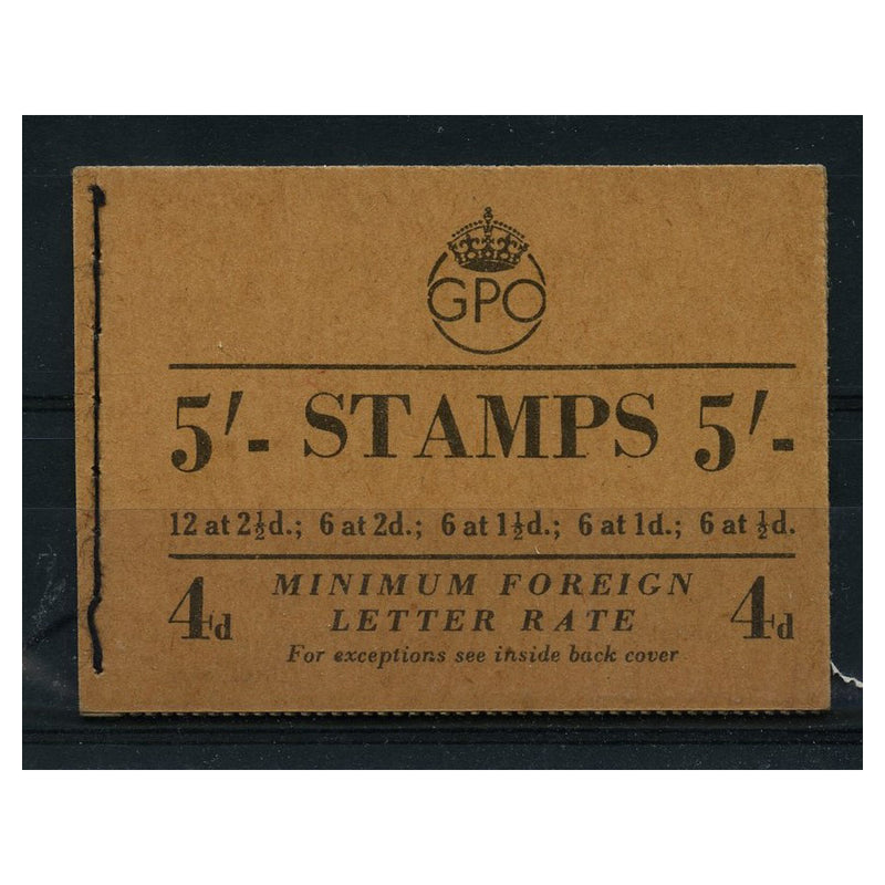 GB May 1953 5/- KGVI / QEII Composite Bklt, '53' Missing From Back Cover, Scarce. SGH1b