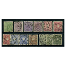 Germany 1880-87 Definitive set, generally good to fine used, many additional shades. SG39-44+