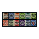 Germany 1939 Ovpts on Danzig defins short set to 50rpf, u/m. SG704-15