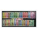 Germany 1954-60 Heuss definitive set + colour changes +  fluorescent, cds used. SG1103-22i+etc