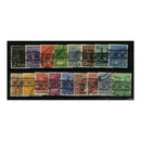 Germany (Allied) 1948 Currency reform definitive set, good to fine cds used. SGA36-52