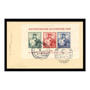 Germany 1949 Hannover trade fair sheetlet, used on cover with event cancels. SGMSA145