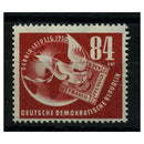 GDR 1950 Debria 84pf[+41pf] u/m. SGE19