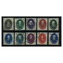 GDR 1950 Academy of Sciences, cds used. SGE20-29_GESC0020U