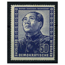 GDR 1951 50pf Mao, fresh mtd mint. SGE45