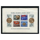 GDR 1953 Marx sheetlets, u/m, minute faults. SGMSE111a_GESC0111AMX
