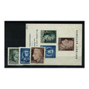 GDR 1955 Schiller, u/m. SGE210-212+MSE212a