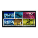 GDR 1972 Olympic games, u/m. SGE1471-76