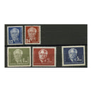 Germany (East) 1950-51 Definitive issue, u/m. SGE10-14