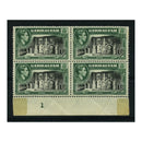 Gibraltar 1938-51 1/- Black & green, Perf 13½, in plate block of 4, mtd mint, minor faults. SG127a