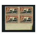 Gibraltar 1938-51 2/- Black & brown, perf 13½, marginal block of 4, mtd mint, minor gum tone. SG128a