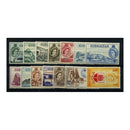 Gibraltar 1953-59 Set to £1 (14v) u/m. SG145-58_GIBR0145M