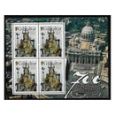 Gibraltar 2009 Our Lady of Europe sheetlet, u/m. SG1316 x 4