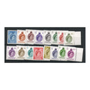 Gibraltar 2014 QEII (1st series - 16v), u/m. SG1547-62