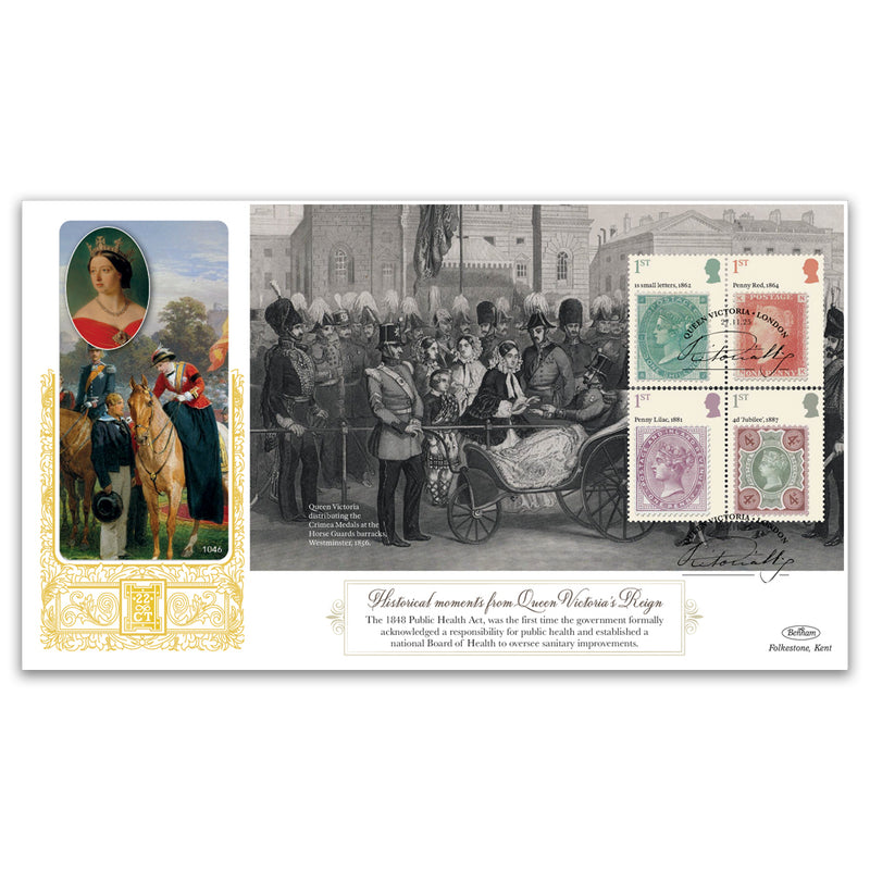 2025 Queen Victoria PSB GOLD 500 Cover 2 - (P2) 1st x 4 1 Shilling Pane