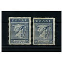 Greece 1911-23 Hermes 25d both shades, fine mtd mint SG212 & 230