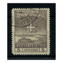 Greece 1913-15 5d Drab, fine cds used. SG265a_GREE0265AU