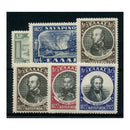 Greece 1927-28 Navarino (both Codringtons), mtd mint. SG427-32