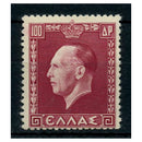 Greece 1937-38 King George II 100d, fresh mtd mint. SG513