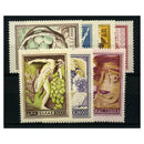 Greece 1953 National Products, fine u/m. SG706-12