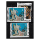 Greece 1988 Christmas, u/m. SG1812-13+ 1813a